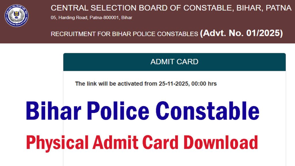 Bihar Police Constable Physical Admit Card 2025