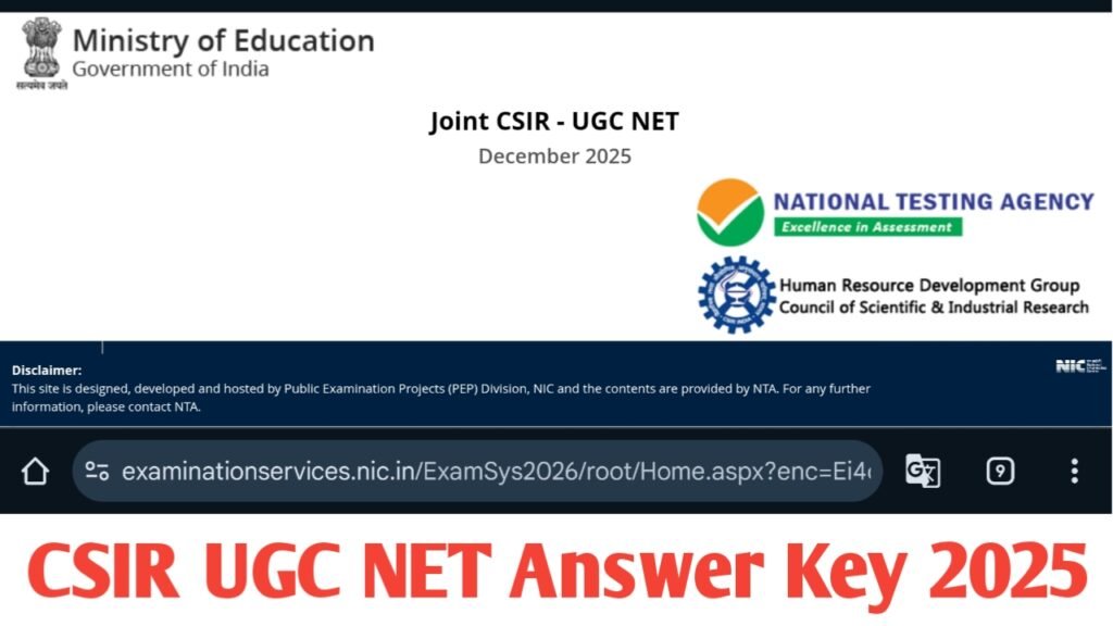 CSIR UGC NET Answer Key 2025 Download Link Here