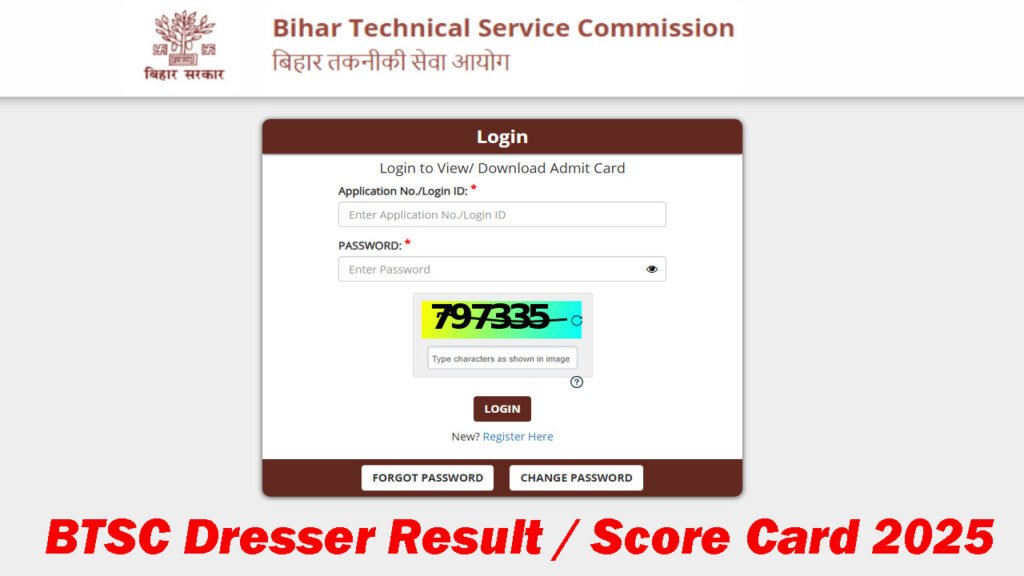 BTSC Dresser Result 2025