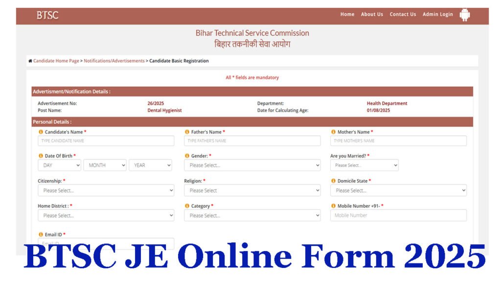 BTSC JE Online Form 2025