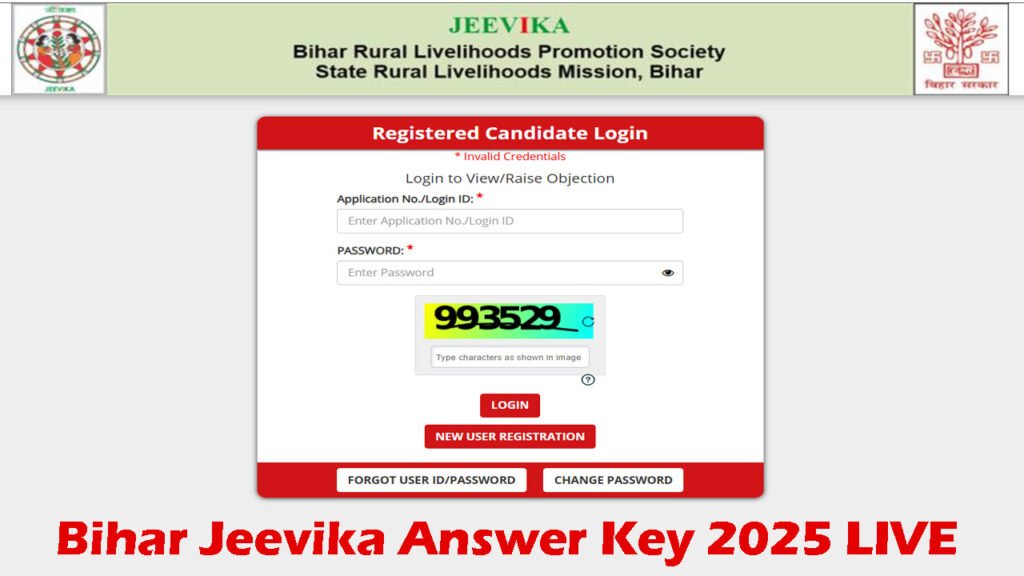 Bihar Jeevika Answer Key 2025