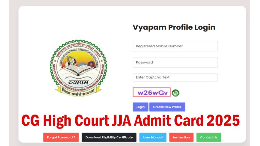 CG High Court JJA Admit Card 2025