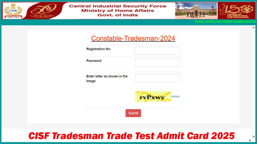 CISF Tradesman Trade Test Admit Card 2025