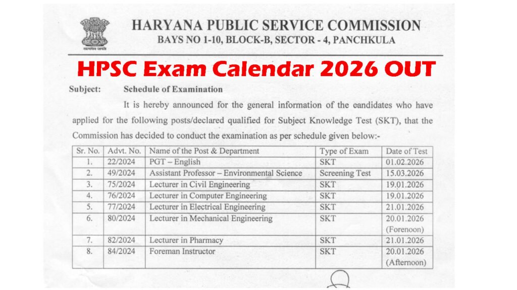 HPSC Exam Calendar 2025-26