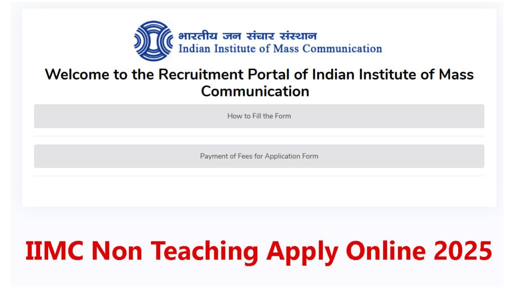 IIMC Non Teaching Online Form 2025