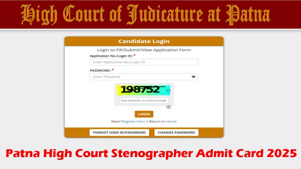 Patna High Court Stenographer Admit Card 2025