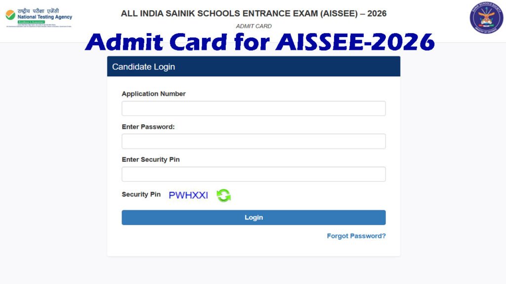 AISSEE Sainik School Admit Card 2026