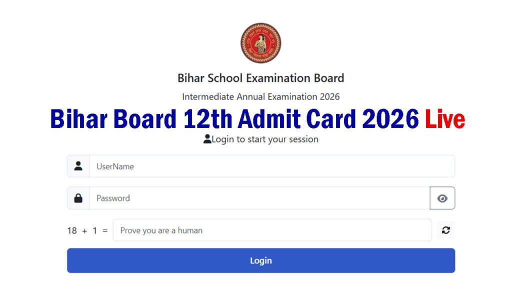 Bihar Board 12th Final Admit Card 2026