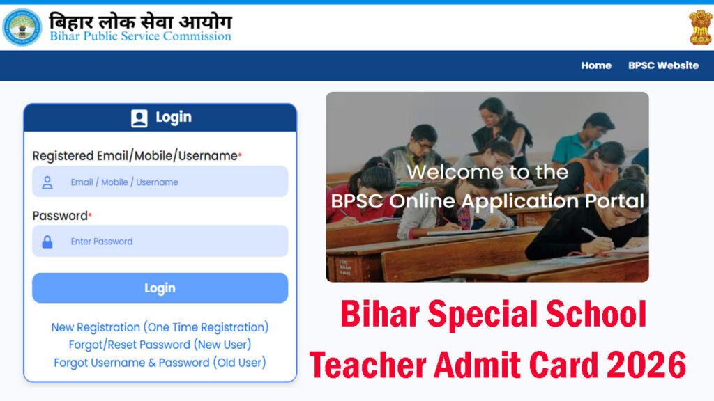 Bihar Special School Teacher Admit Card 2026
