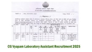 CG Vyapam Laboratory Assistant Recruitment 2026 Laboratory Assistant ...