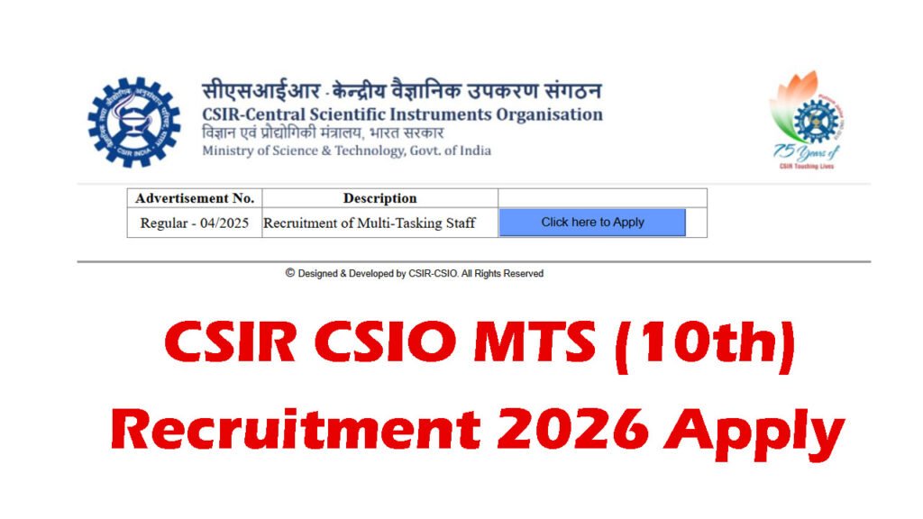 CSIR CSIO MTS Recruitment 2026 Apply Online Form