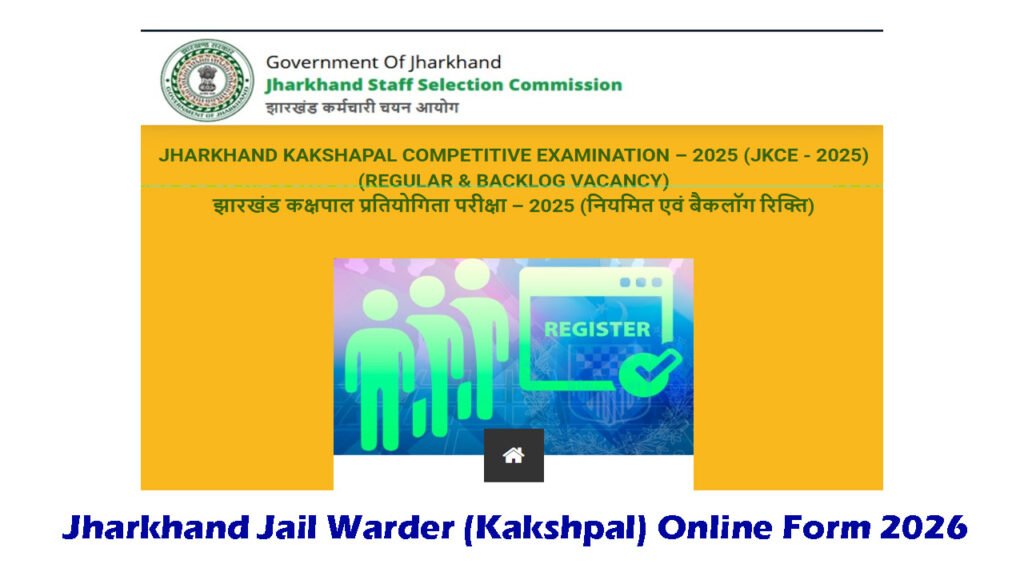 Jharkhand Jail Warder Online Form 2026