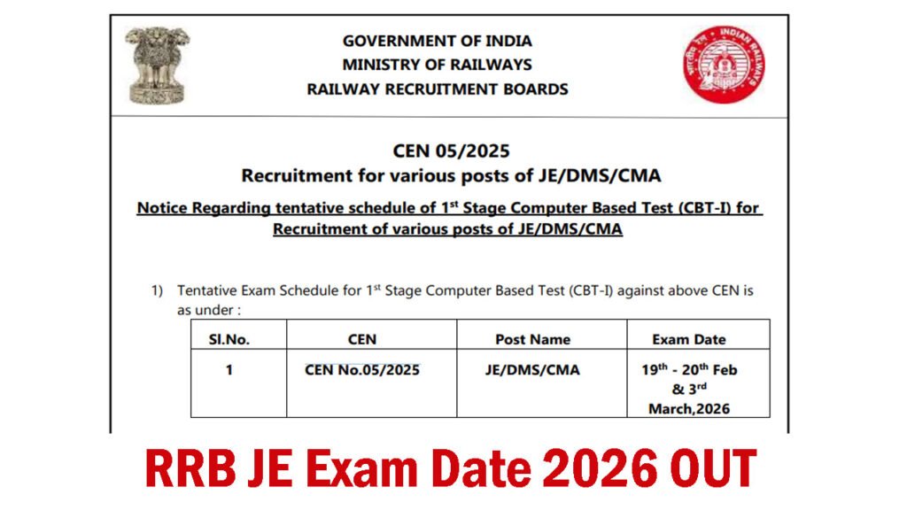 RRB JE Exam Date 2026