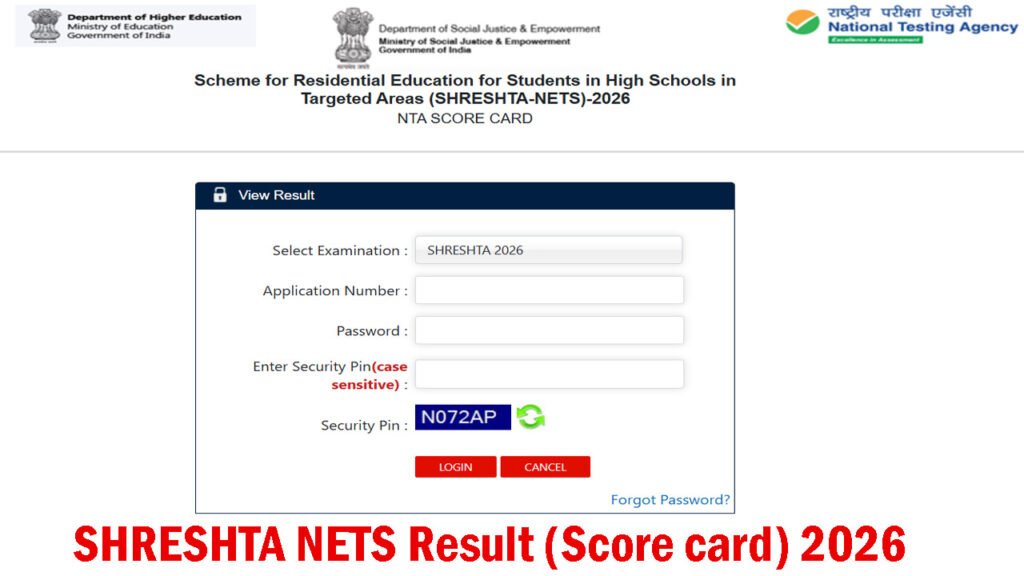 SHRESHTA NETS Result 2026