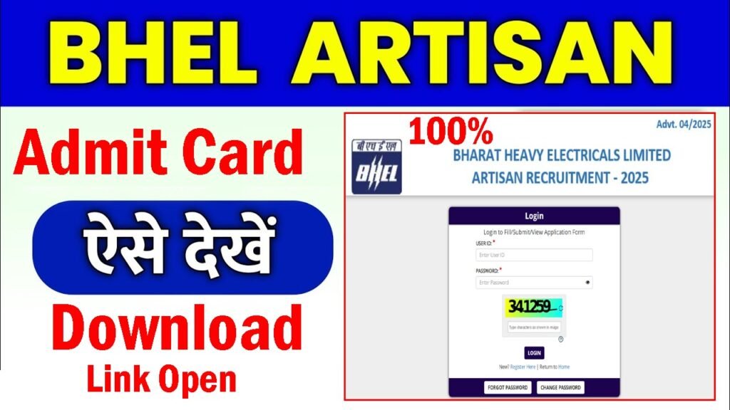 BHEL Artisan Admit Card 2026