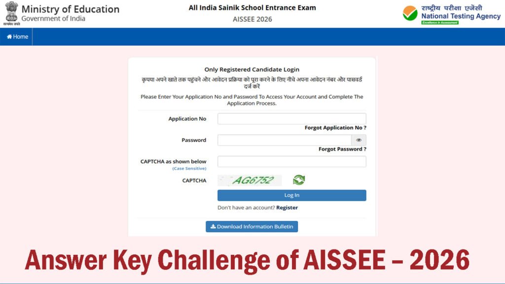 AISSEE Sainik School Answer Key 2026