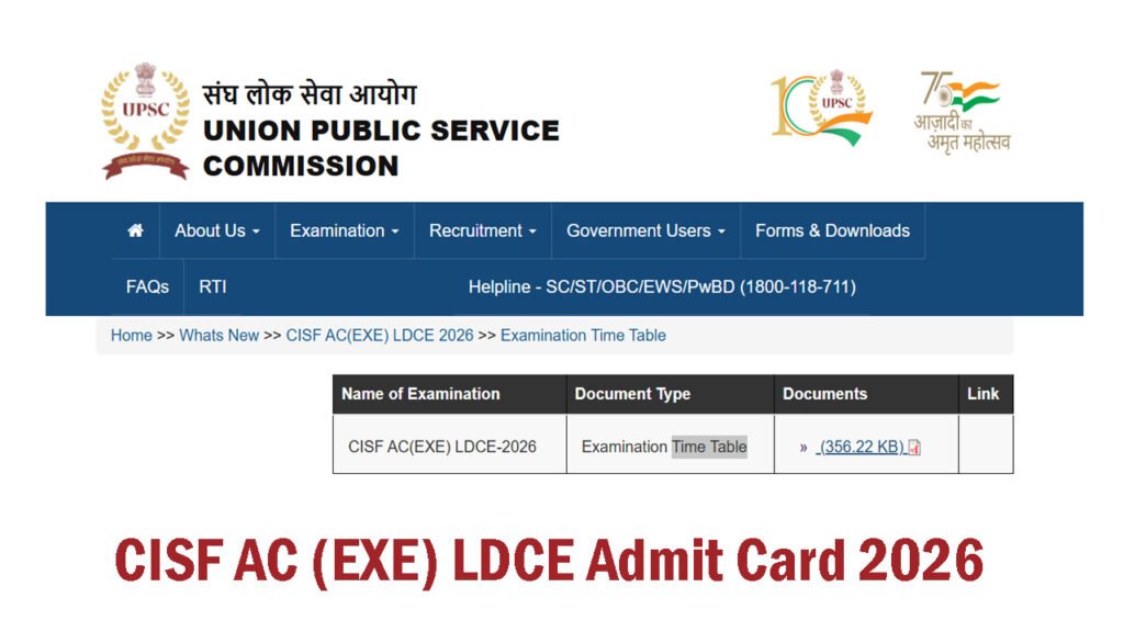 CISF AC (EXE) LDCE Admit Card 2026