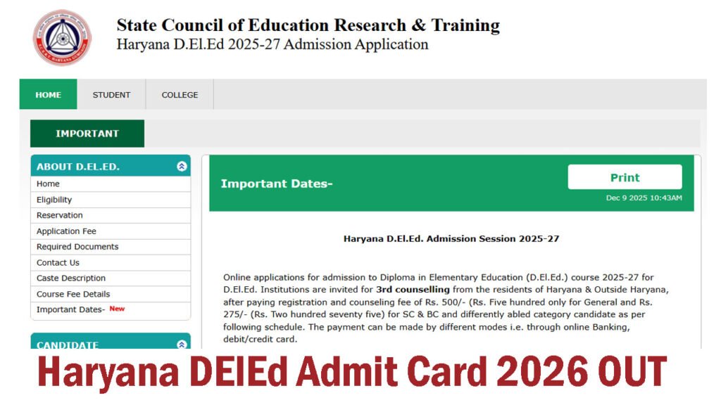 Haryana DElEd Admit Card 2026