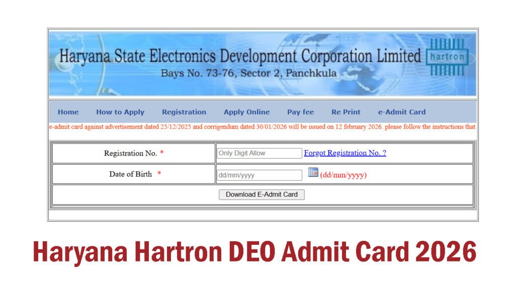 Haryana Hartron DEO Admit Card 2026