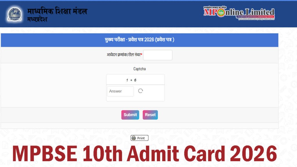 MPBSE 10th Admit Card 2026