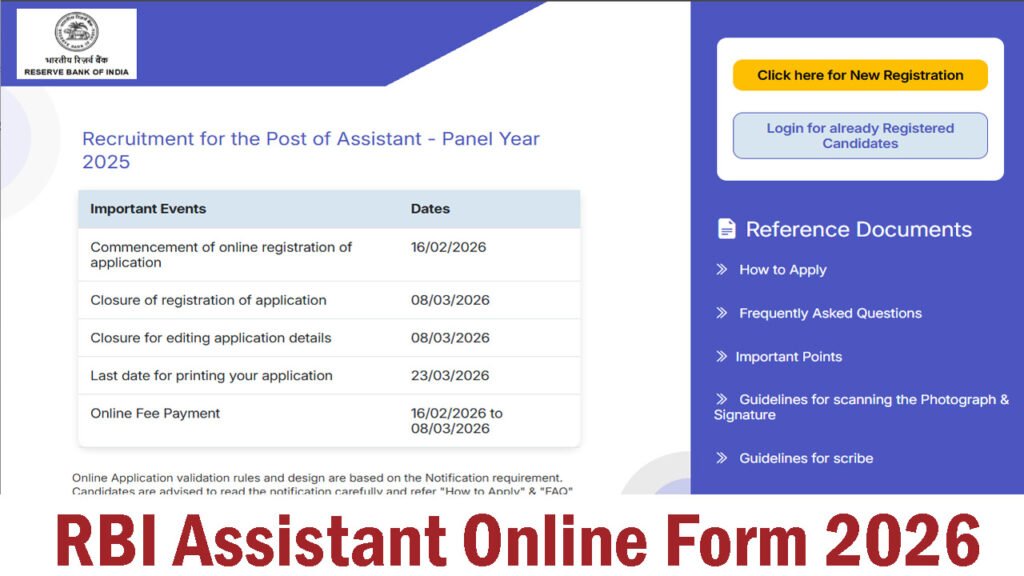 RBI Assistant Online Form 2026