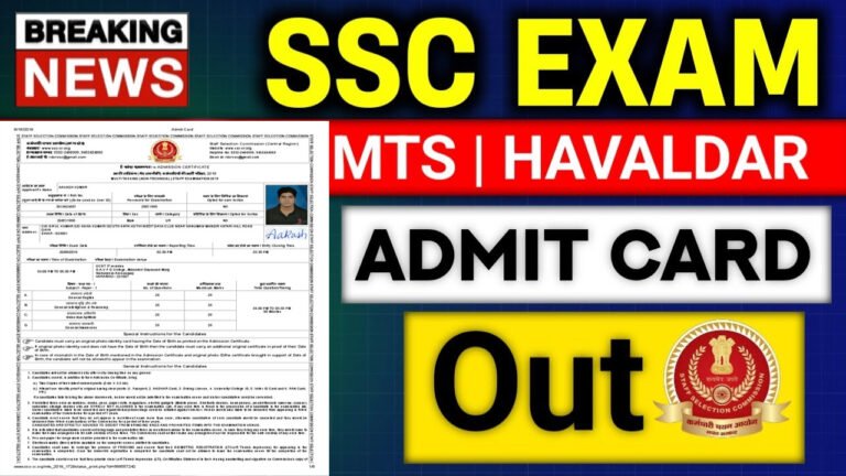 Mts Call Letter SSC MTS Admit Card 2026 OUT SSC MTS and Havildar CBT Exam Call Letter ...
