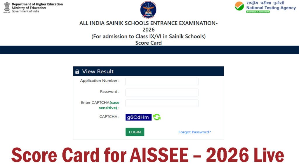 AISSEE Sainik School Result 2026