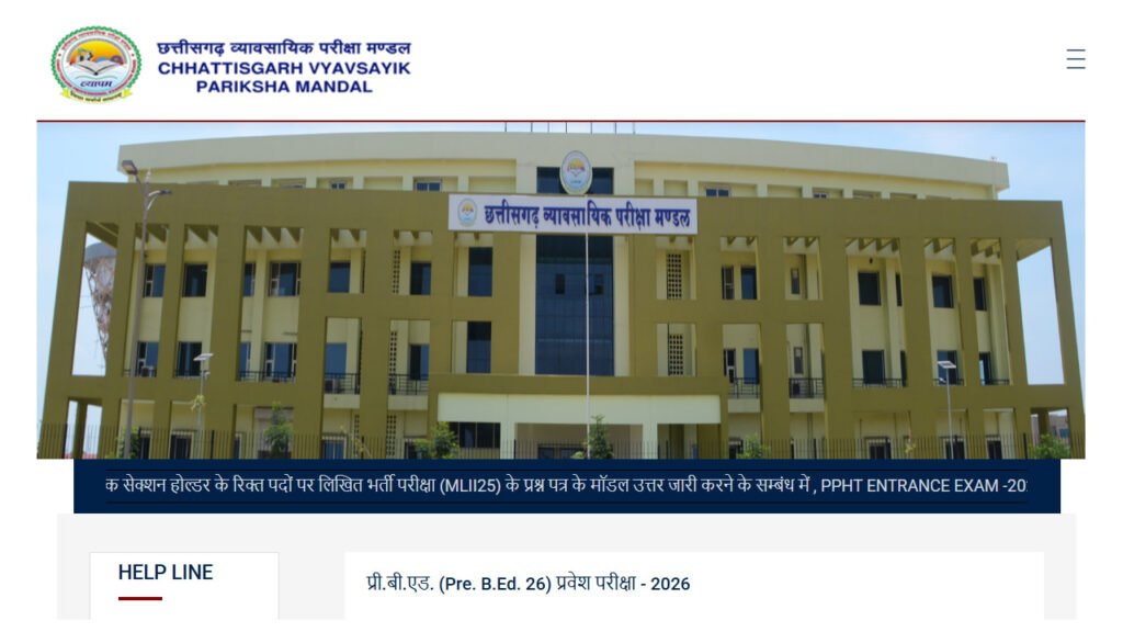 CG Vyapam Pre BEd Online Application Form 2026