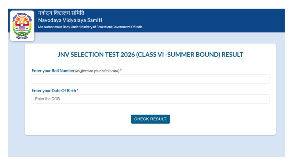 JNVST 2026 Class 6 Result / Score Card
