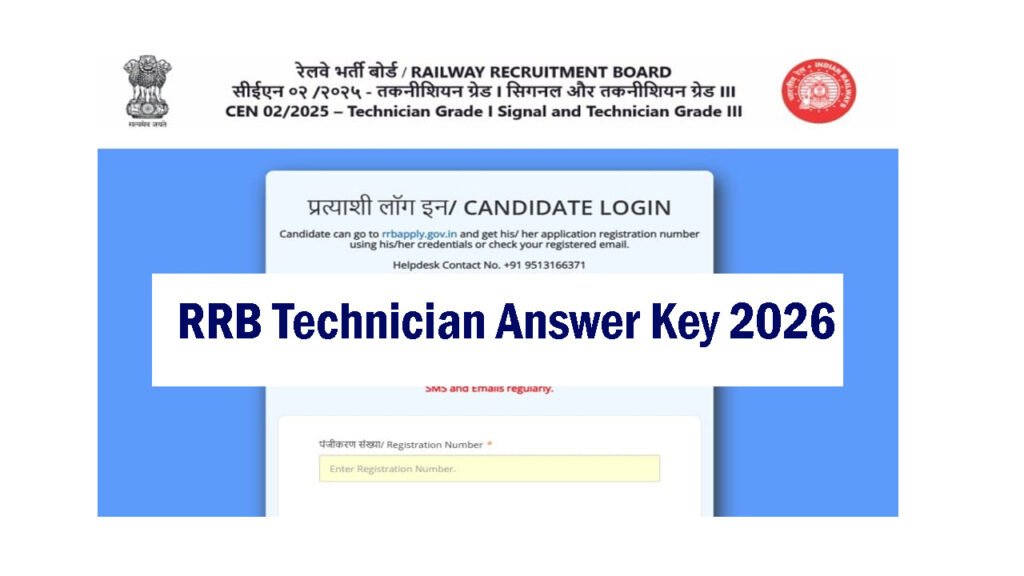 RRB Technician Answer Key 2026