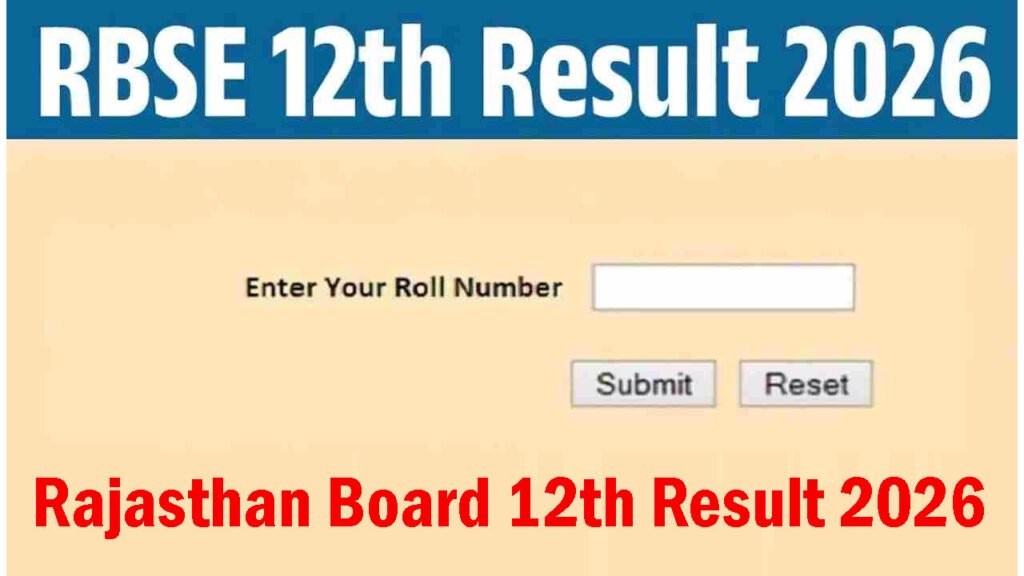 Rajasthan Board 12th Result 2026
