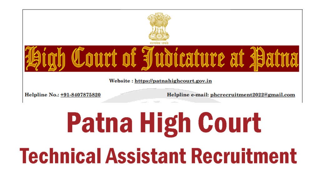 Patna High Court Technical Assistant Recruitment 2026