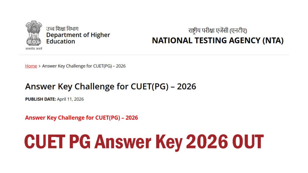 CUET PG Answer Key 2026 
