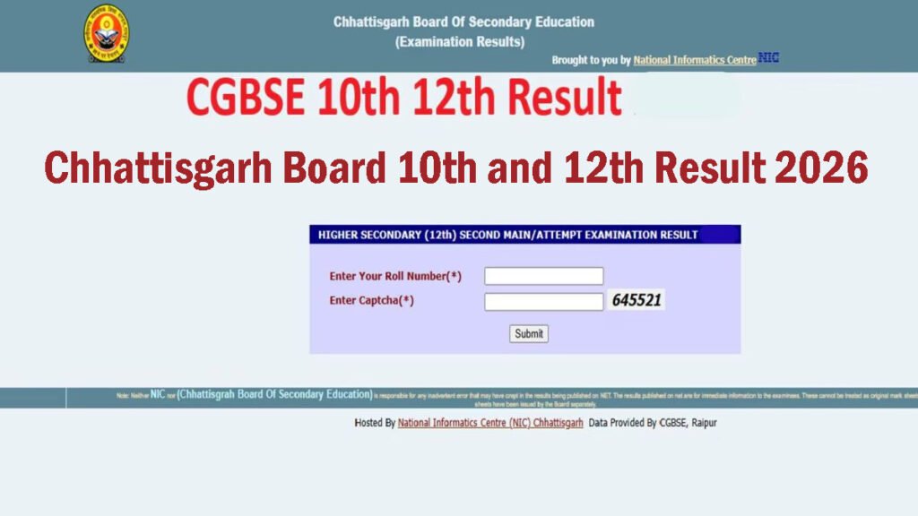 Chhattisgarh Board 10th and 12th Result 2026