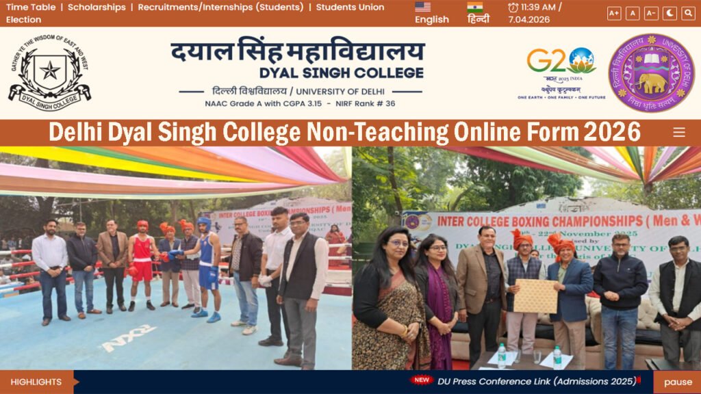 Delhi Dyal Singh College Non-Teaching Recruitment 2026
