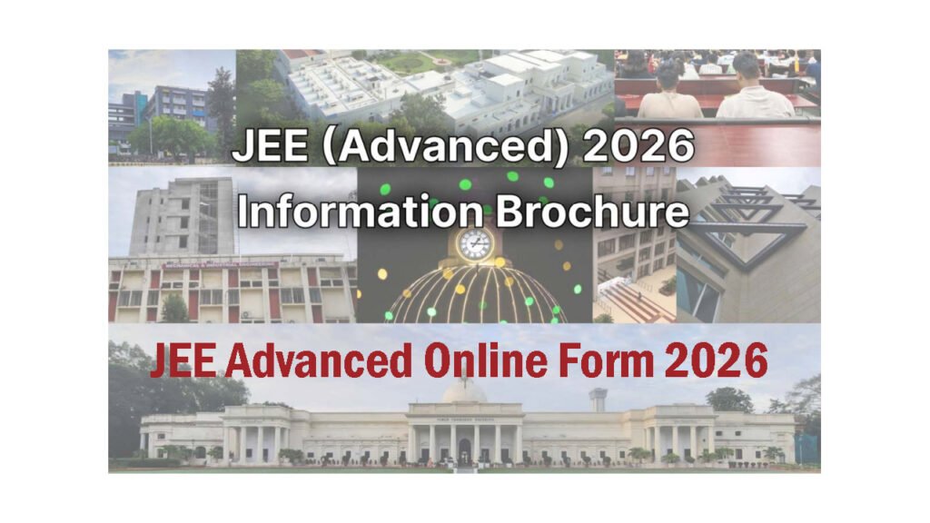 JEE Advanced Online Form 2026