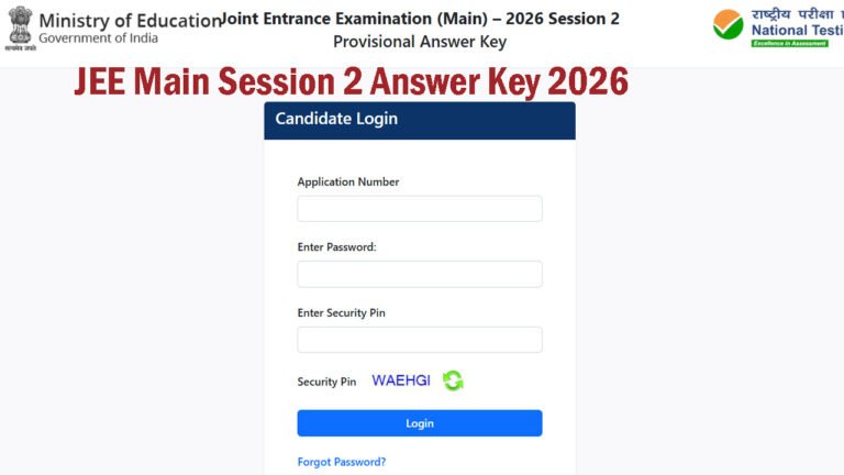 JEE Main Session 2 Answer Key 2026 OUT, Response Sheet, Answer Key ...