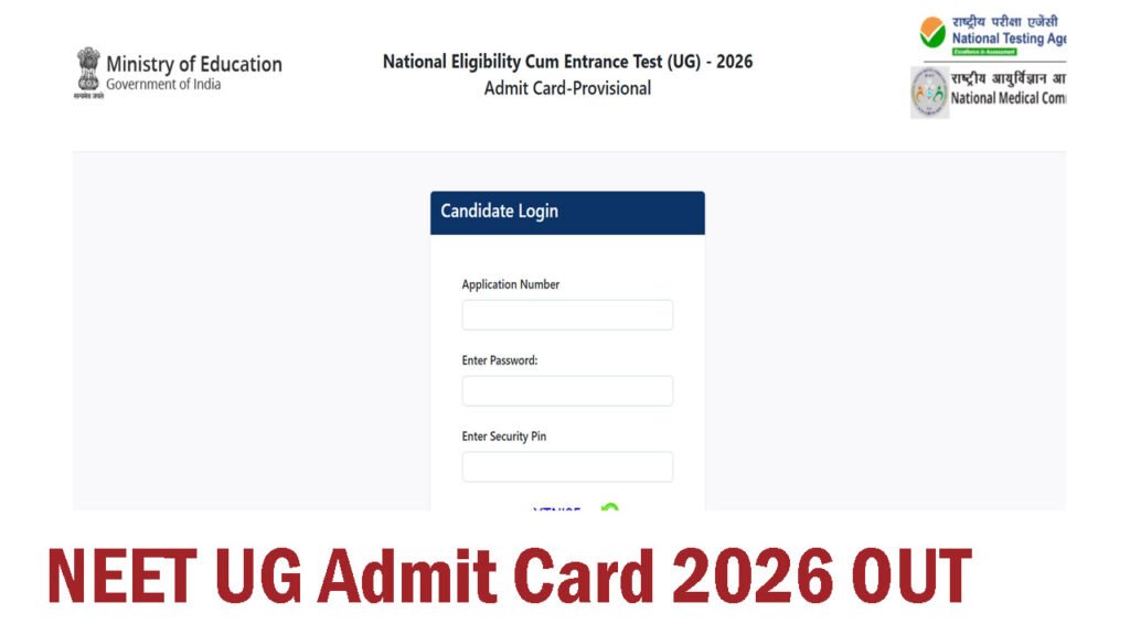 NEET UG Admit Card 2026