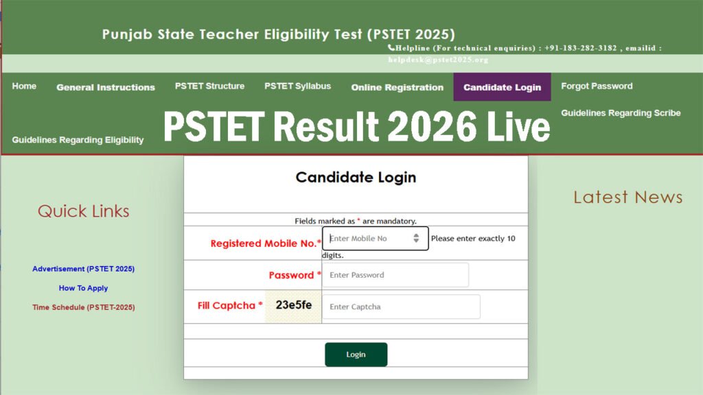 PSTET Result 2026