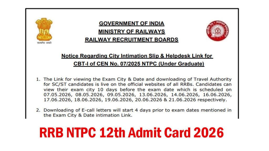 RRB NTPC Under Graduate City Intimation 2026