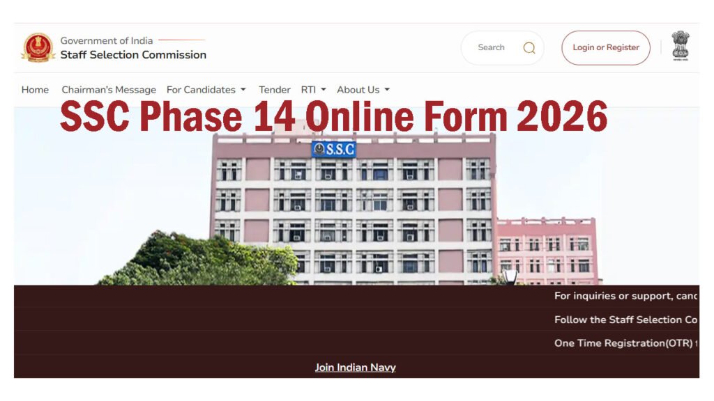SSC Phase 14 Online Form 2026