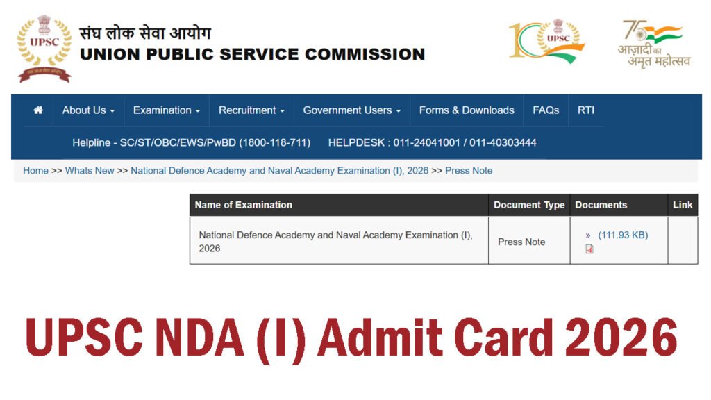 UPSC NDA 1 Admit Card 2026