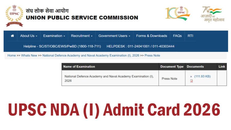UPSC NDA 1 Admit Card 2026 out UPSC NDA Call Letter - Result Marg ...