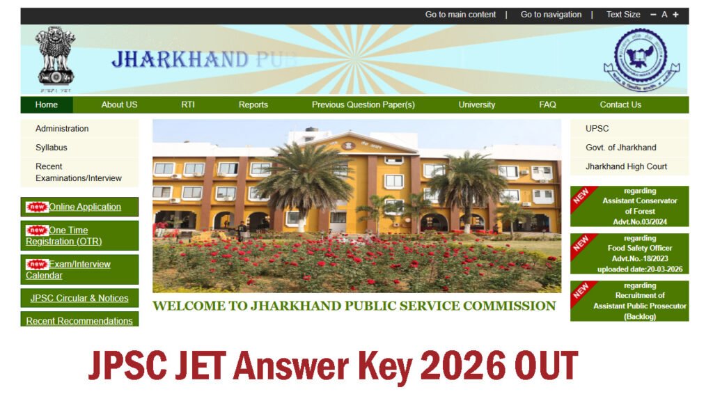 JPSC JET Answer Key 2026