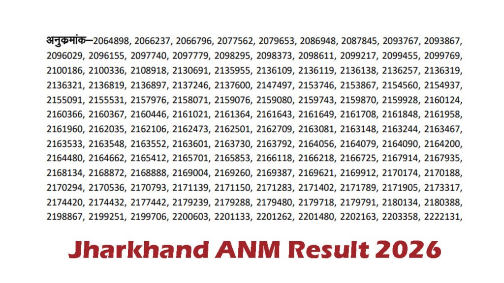 Jharkhand ANM Result 2026 JSSC JANMCE Result Date