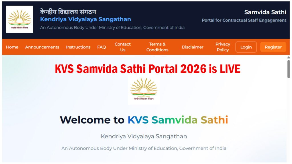 KVS Samvida Sathi Portal 2026