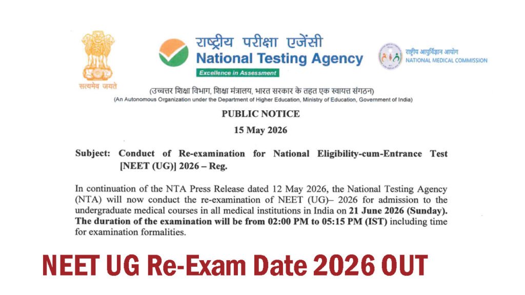 NEET UG Re-Exam Date 2026