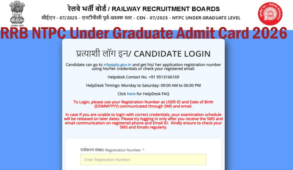 RRB NTPC Under Graduate Admit Card 2026