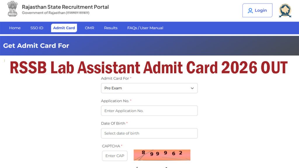 RSSB Lab Assistant Admit Card 2026