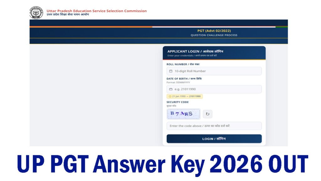 UP PGT Answer Key 2026